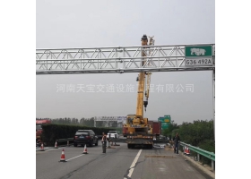 郴州市高速ETC门架标志杆工程