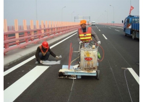郴州市道路交通标线工程