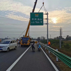 郴州市高速公路标志牌工程