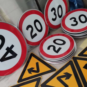 郴州市限速标志牌 交通限高架 高速公路指示牌 道路标志杆 厂家 价格